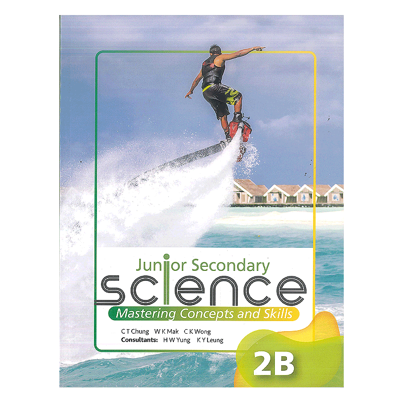 DSE教材 Junior Secondary Science Mastering Concepts and Skill Book 2B