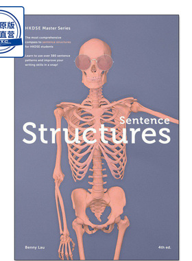 现货 高中英语 HKDSE Master Series - Sentence Structures 優閱出版社goodread-9789887763703