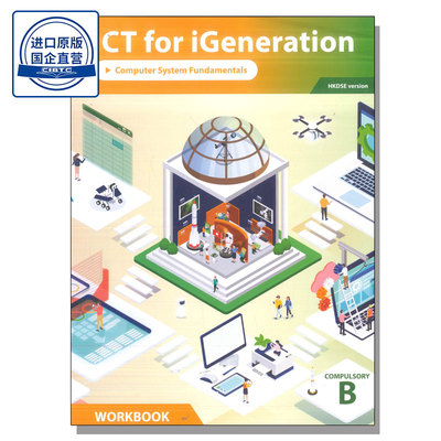 ComputerSystemFundamentals