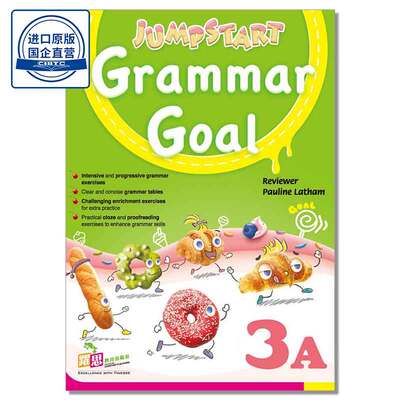 JumpStartGrammarGoal