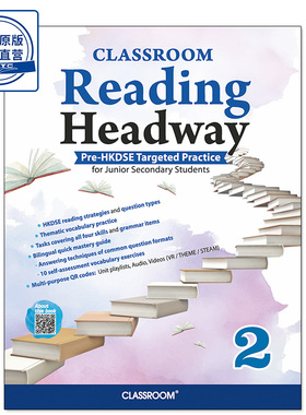现货 香港初中英语 (S.2)CLASSROOM Reading Headway Pre-HKDSE Targeted Practice for Junior Secondary Students-9789882315334
