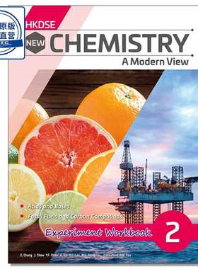 HKDSE New Chemistry - A Modern View Experiment Workbook 2 (Compulsory Part) (2022 Ed.) 9789888705719