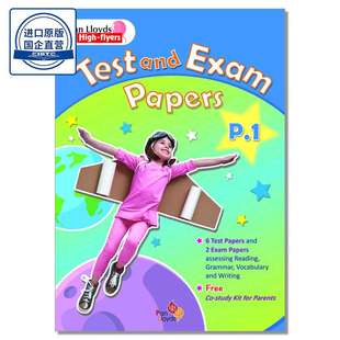 香港小学英语练习与测试Pan Lloyds High-flyers: Test and Exam Papers (P.1)Pan Lloyds Publishers Ltd 9789888598786