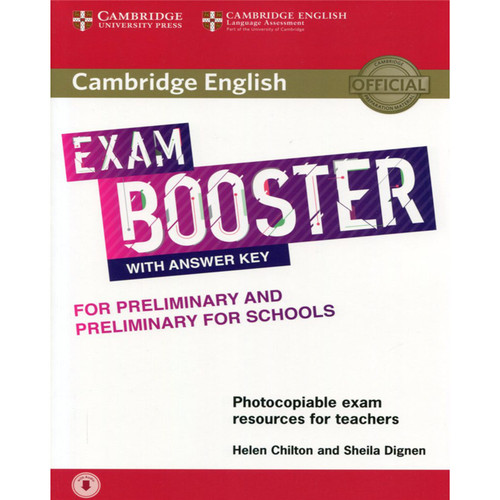 现货剑桥考试BOOSTER神器