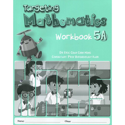 新加坡小学数学教材 Targeting Mathematics Workbook 5A 练习册