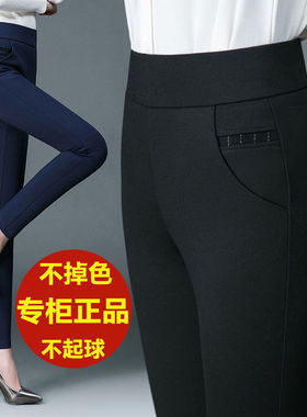 秋季新款休闲裤女松紧腰弹力中年妈妈外穿直筒裤宽松百搭黑色女裤