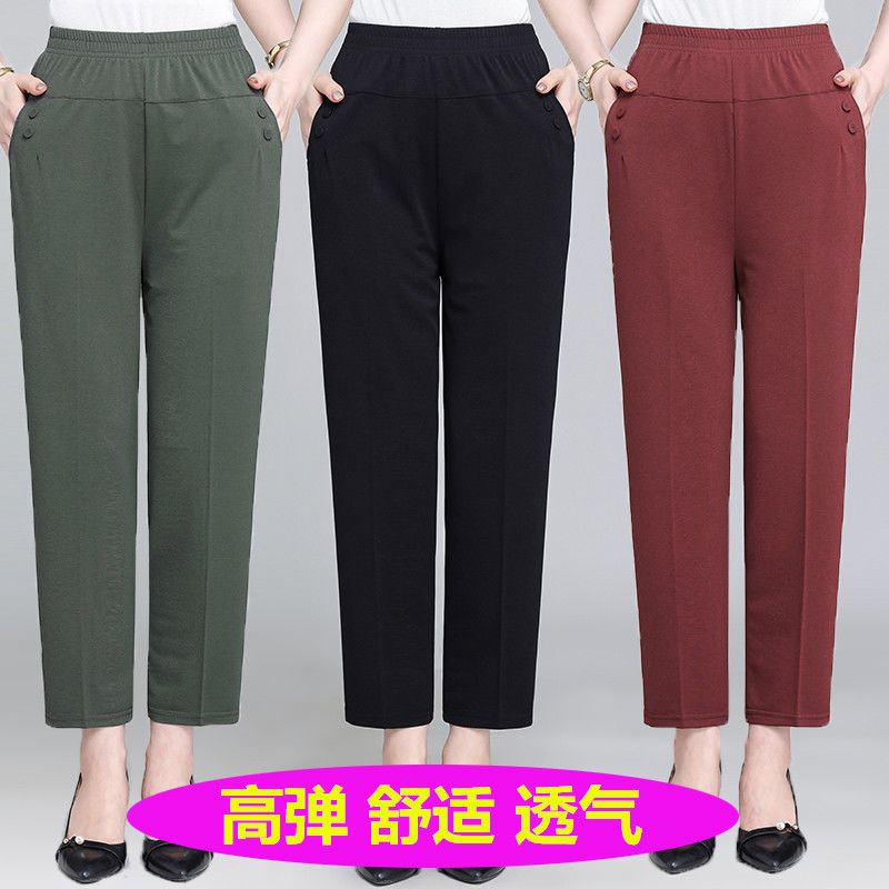 中老年女裤夏季薄款九分裤妈妈宽松高腰直筒裤中年女大码休闲裤子