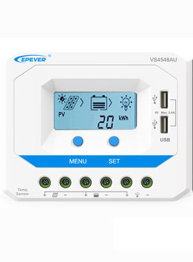 VS4548AU 45A 12V 24V 36V 48V Viewstar太阳能充放电控制器液晶