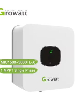 Growatt古瑞瓦特MIC 1500-3300W单相美标太阳能光伏并网逆变器