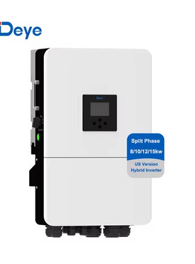 Deye AC120V 8/10/12/15KW SUN-8/10/12/15K SG01HP2-US-AM2