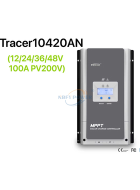 汇能Tracer10420AN 100A  mppt  Cotroller PV200V太阳能控制器