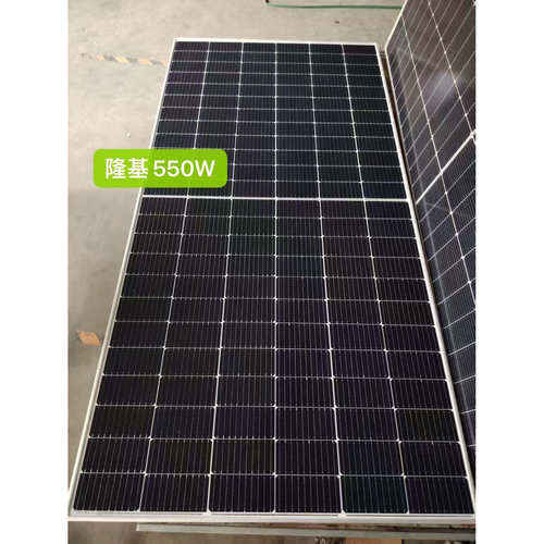 光伏组件MPPT控制器隆基晶科