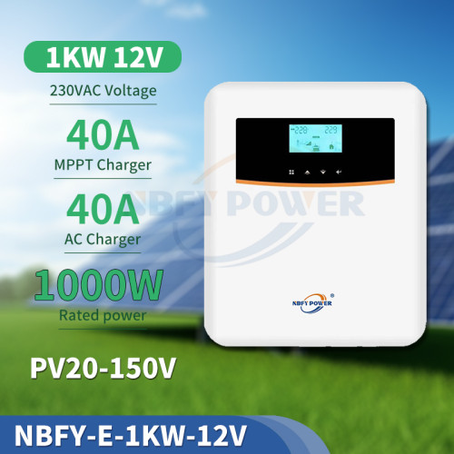 太阳能逆变器1000W 12V40A MPPT 逆控一体机