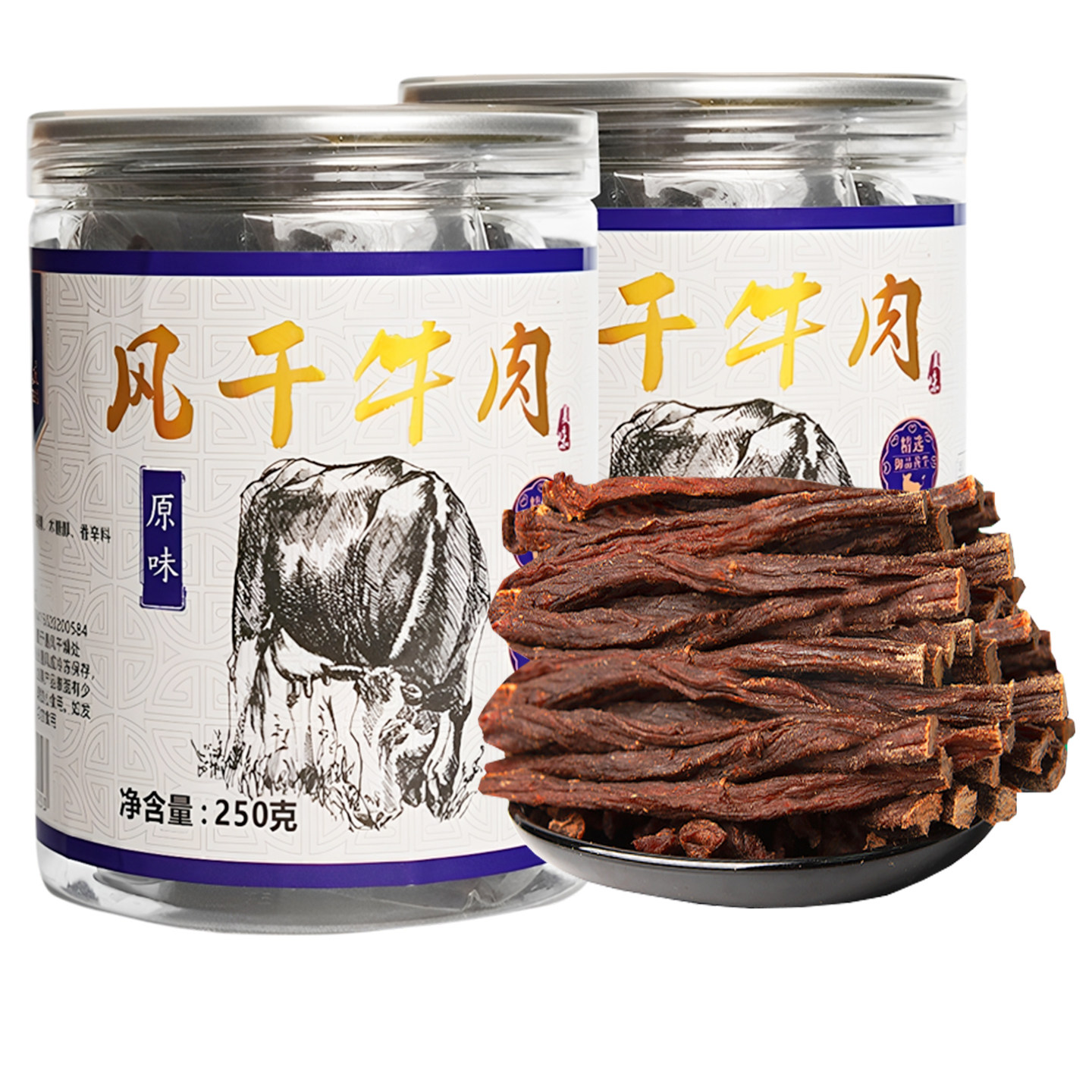 草原良友超干手撕风干牛肉干正宗内蒙古特产500g罐装香辣零食小吃