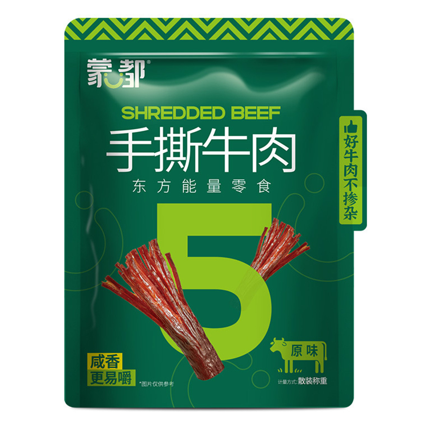 蒙都5成风干手撕牛肉干正宗内蒙古品牌特产原味500g袋装小吃零食