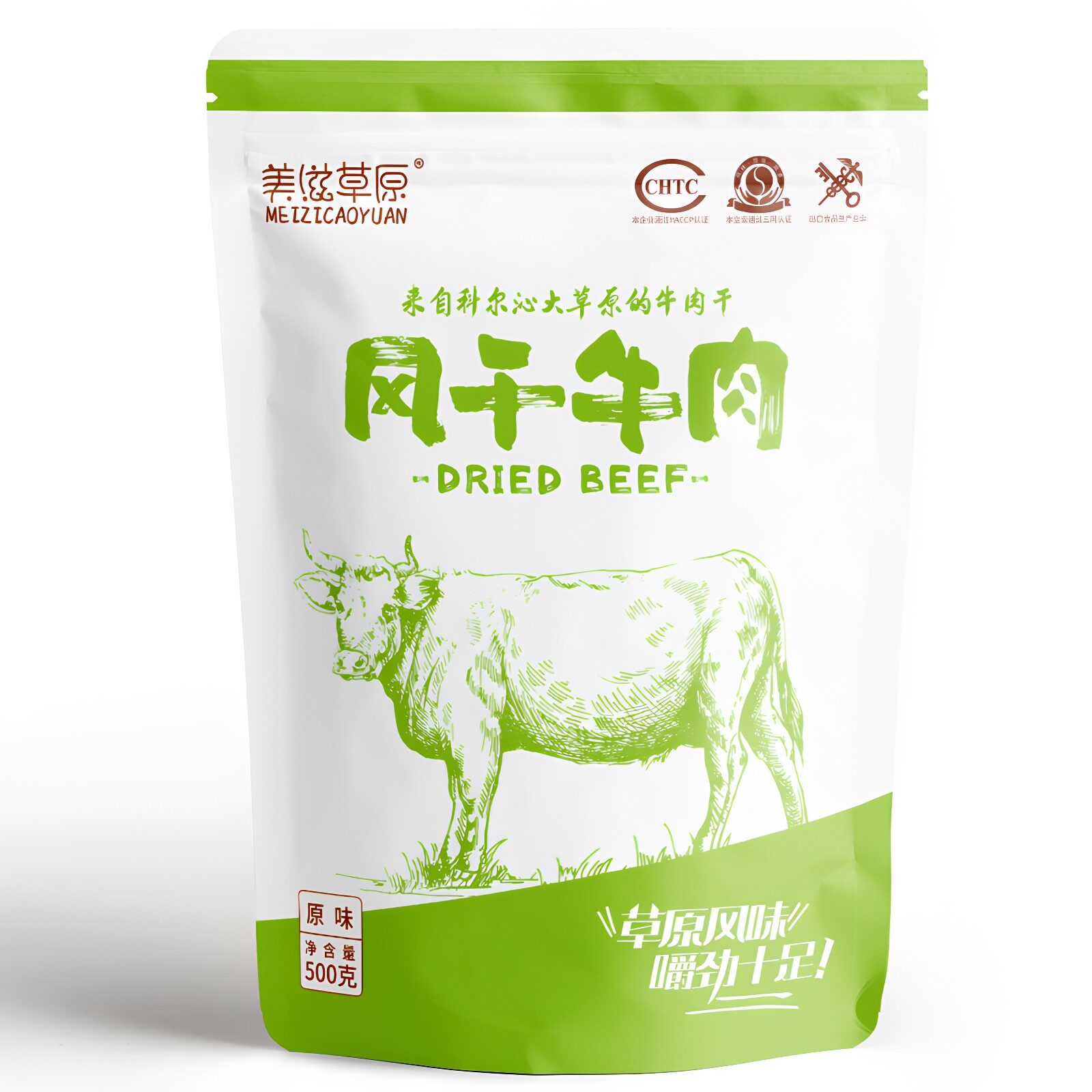 美滋草原手撕风干牛肉干正宗内蒙古通辽特产500g袋装散装零食小吃