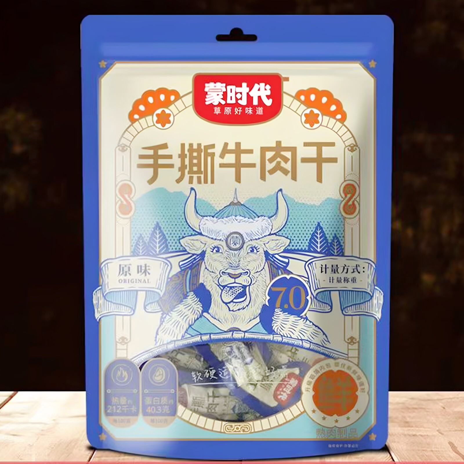手撕牛肉干正宗内蒙古特产蒙时代风干香辣500g散独立袋装零食小吃