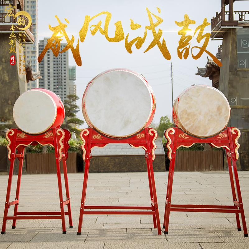 红鼓成人鼓龙鼓立式寺庙威风锣鼓
