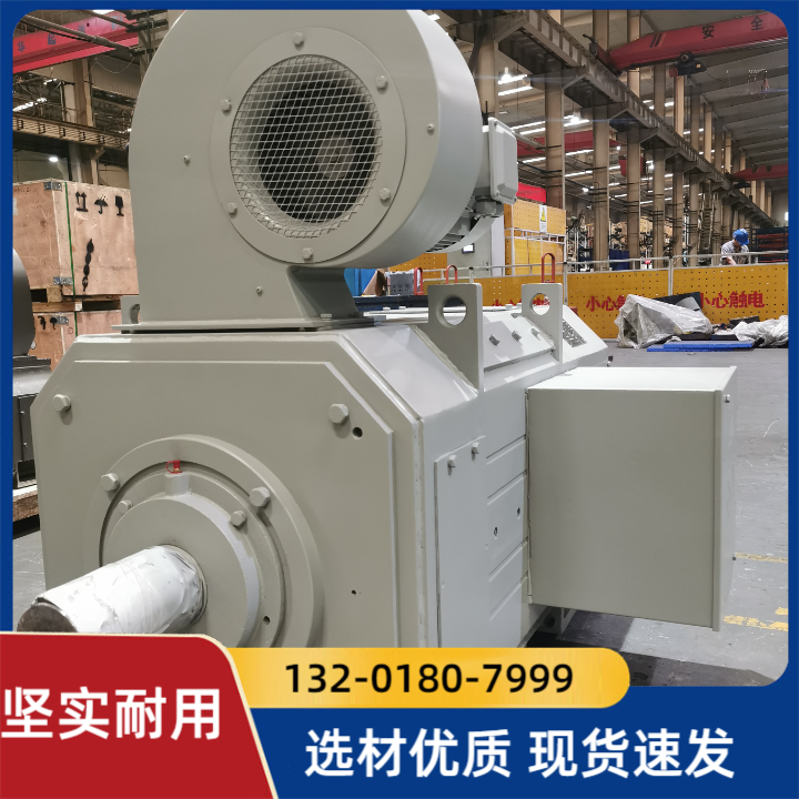 西玛直流电机Z4-180-21 16.5千瓦 18.5 19.5 37 22 27 30 45KW L3