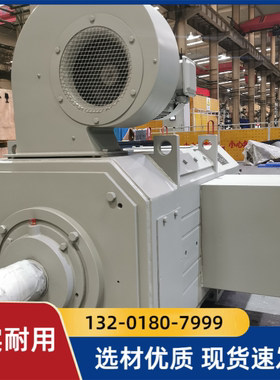 西玛直流电机Z4-180-21 16.5千瓦 18.5 19.5 37 22 27 30 45KW L3