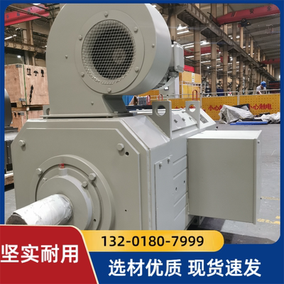西玛直流电机Z4-180-21 16.5千瓦 18.5 19.5 37 22 27 30 45KW L3