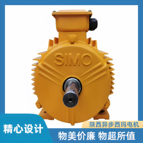 西玛电磁变频制动电机YEJ YE2EJ YE3Ej YE4EJ YE5EJ 132M-4 7.5KW