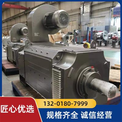 西安泰富西玛直流电机Z4-450-21 280KW 440V他励180V含风机测速机