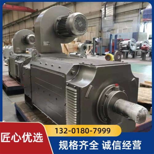 西安泰富西玛直流电机Z4-450-21 280KW 440V他励180V含风机测速机