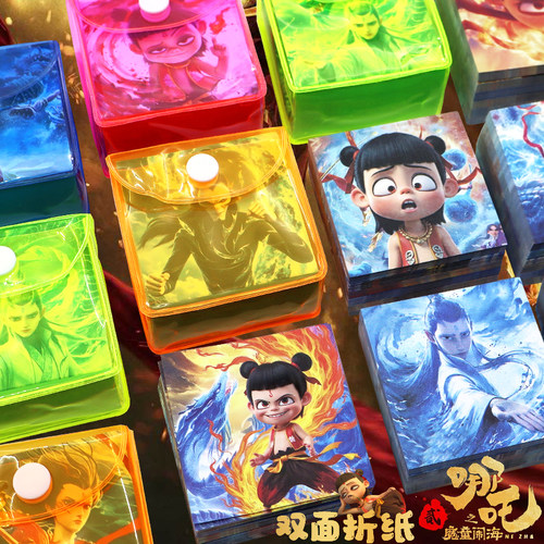 哪吒魔童闹海卡通折纸