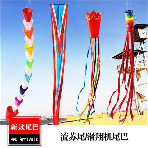 新款滑翔机平面立体尾巴