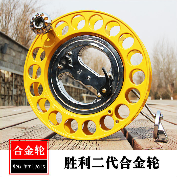 胜利28cms7合金轮防倒转刹车握轮大轴承万向导大万向过线器