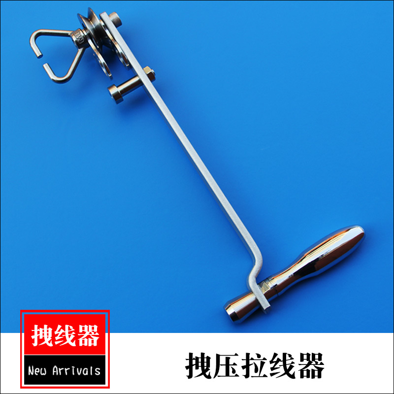 新品潍坊大型风筝软体领航挂件拽线器拉线器压线器快速收风筝配件