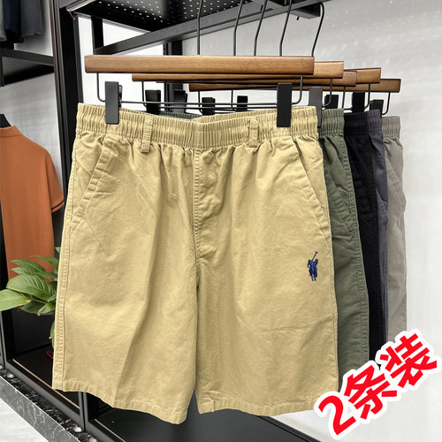 保罗男士100%纯棉短裤休闲五分裤夏季宽松大码沙滩裤刺绣马标裤衩