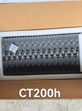 雷克萨斯CT200h混动电池ES300h凯美瑞普锐斯卡罗拉雷凌混动电池