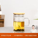 八马茶业个人办公泡茶杯明淳绿茶杯茶水分离个人喝茶杯400ml
