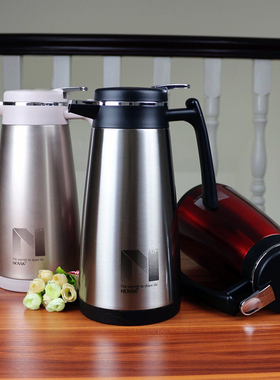Novia诺维雅真空保温壶家用酒店保温瓶不锈钢内胆商务咖啡壶暖壶