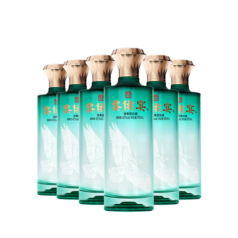 黎侯宴s3特级清香型白酒纯粮柔和生态古法酿42度500ml整箱6瓶包装