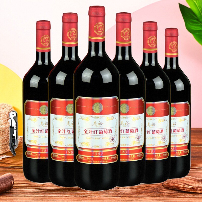 山西太原马裕清徐全汁红葡萄酒低度甜型红酒7度900ml整箱6瓶装