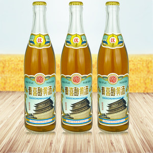 3瓶装16度贵喜黄酒复古手工黍米