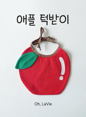 韩国进口童装代购新款OhLaVie男女童宝宝纯棉煎蛋苹果小狗围兜