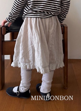 韩国童装代购2026春新款MiniBonbon时尚儿童女孩百搭中长裙子