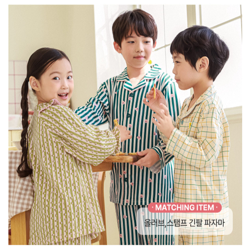 韩国进口童装代购2025秋款男女孩宝宝ppippilong儿童家居服套装