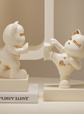 现代奶油风暴力小熊书挡摆件