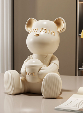 高档奶瓶小熊玄关客厅装饰摆件