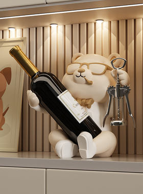 轻奢高端暴力熊红酒架摆件