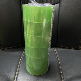 透明封箱胶纸打包胶带淘宝快递封口透明胶包包装胶带包邮