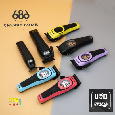 高速樱桃686UD磁悬浮理发器