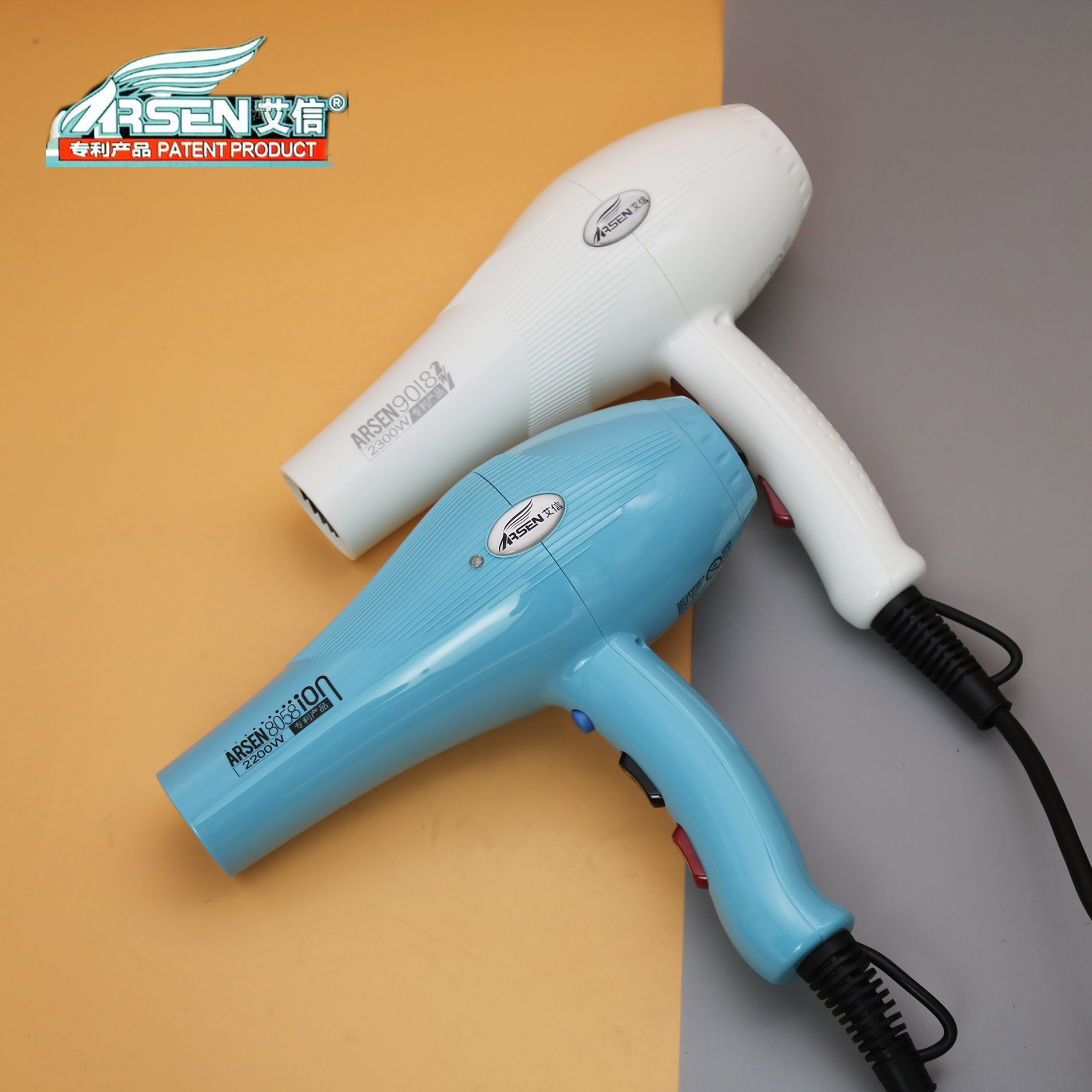 发廊吹风机艾信负离子专业大功率