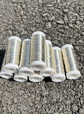 直径0.3mm毫米镀银铁丝软手工diy花朵钩编材料骨架