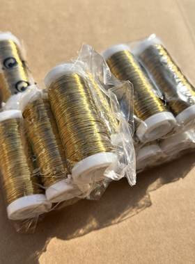 金色绿0.3mm软铁丝花艺花朵钩编骨架手工串珠diy材料